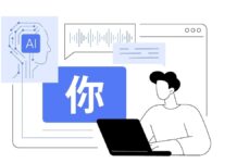 AI in learning still ‘potential not reality’, according to analysts