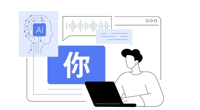 AI in learning still ‘potential not reality’, according to analysts